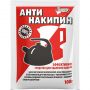 Средство для удаления накипи Антинакипин универсальное порошок 100 г Средство для удаления накипи Антинакипин универсальное порошок 100 г