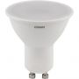 Лампа светодиодная OSRAM LVPAR1675 10SW/830 230V GU10 (5 шт/уп) (585010) Лампа светодиодная OSRAM LVPAR1675 10SW/830 230V GU10 (5 шт/уп) (585010)