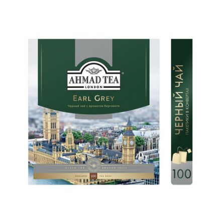 Чай AHMAD "Earl Grey" черный с ароматом бергамота,100 пакетиков в конвертах по 2 г, 595i-08 Чай AHMAD "Earl Grey" черный с ароматом бергамота,100 пакетиков в конвертах по 2 г, 595i-08