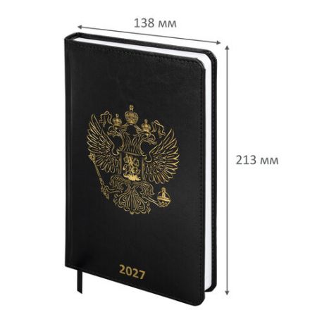 Ежедневник датированный 2027, А5, 138х213 мм, BRAUBERG "State", под кожу, черный, 118044
