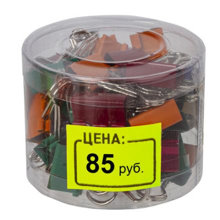 Ценник средний "Цена" 35х25 мм, желтый, самоклеящийся, КОМПЛЕКТ 5 рулонов по 250 шт., BRAUBERG, 123584 Ценник средний "Цена" 35х25 мм, желтый, самоклеящийся, КОМПЛЕКТ 5 рулонов по 250 шт., BRAUBERG, 123584