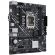 Материнская плата Asus PRIME H610M-K D4 Soc-1700 Intel H610 2xDDR4 mATX