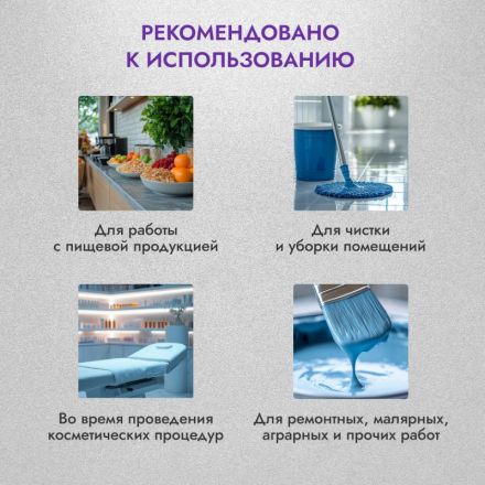 Перчатки одноразовые ТПЭ голубые,Albens (7081) р. универс.100шт/уп,ПС