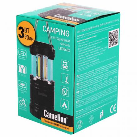 Фонарь туристический CAMELION 3Вт LED, питание 3xAAА (не в комплекте), контейнер и магнит, LED5632 Фонарь туристический CAMELION 3Вт LED, питание 3xAAА (не в комплекте), контейнер и магнит, LED5632