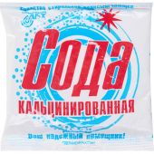 Сода кальцинированная,200 гр Сода кальцинированная,200 гр
