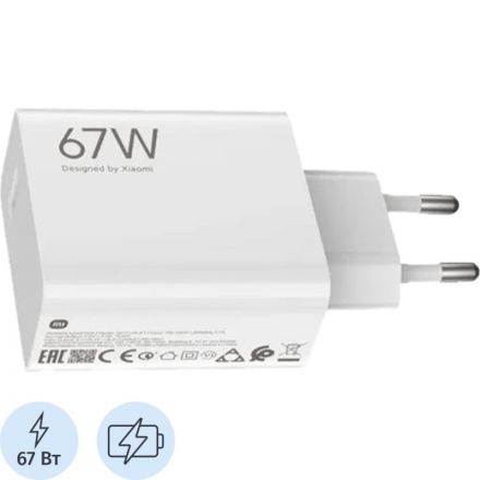 Зарядное устройство Xiaomi 67W HyperCharge Combo Type-A EU BHR9465EU