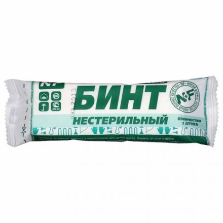 Бинт марлевый нестерильный 10 см х 5 м, плотность 28 (±2) г/м2, индивидуальная упаковка, NF Бинт марлевый нестерильный 10 см х 5 м, плотность 28 (±2) г/м2, индивидуальная упаковка, NF