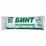 Бинт марлевый нестерильный 10 см х 5 м, плотность 28 (±2) г/м2, индивидуальная упаковка, NF