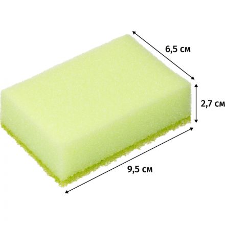 Губки для посуды Master FRESH MAXI 5 шт/уп Губки для посуды Master FRESH MAXI 5 шт/уп