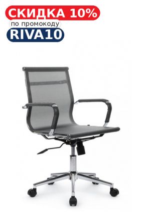 Кресло Хьюго RCH 6001-2SE Серебристо-серый
