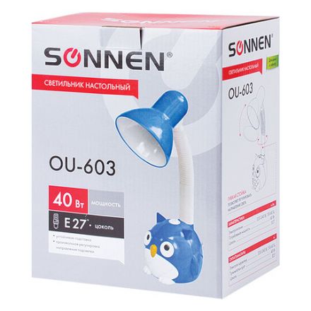 Настольная лампа / светильник SONNEN OU-603, на подставке, цоколь Е27, "Сова", синий, 236674