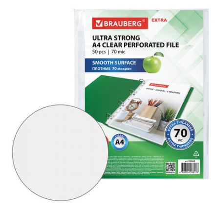 Папки-файлы перфорированные А4 BRAUBERG "EXTRA 700", КОМПЛЕКТ 50 шт., гладкие, ПЛОТНЫЕ, 70 мкм, 229668 Папки-файлы перфорированные А4 BRAUBERG "EXTRA 700", КОМПЛЕКТ 50 шт., гладкие, ПЛОТНЫЕ, 70 мкм, 229668