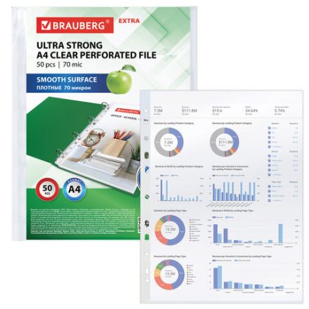 Папки-файлы перфорированные А4 BRAUBERG "EXTRA 700", КОМПЛЕКТ 50 шт., гладкие, ПЛОТНЫЕ, 70 мкм, 229668 Папки-файлы перфорированные А4 BRAUBERG "EXTRA 700", КОМПЛЕКТ 50 шт., гладкие, ПЛОТНЫЕ, 70 мкм, 229668