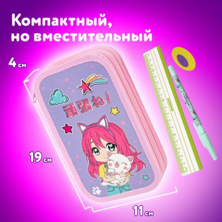 Пенал ЮНЛАНДИЯ, 2 отделения, ламинированный картон, конгрев, 19х11 см, "Anime hugs", 272293