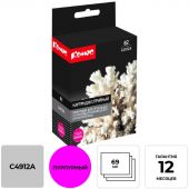 Картридж струйный Комус C4912A пур. для HP DgnJ 500/500PS/510