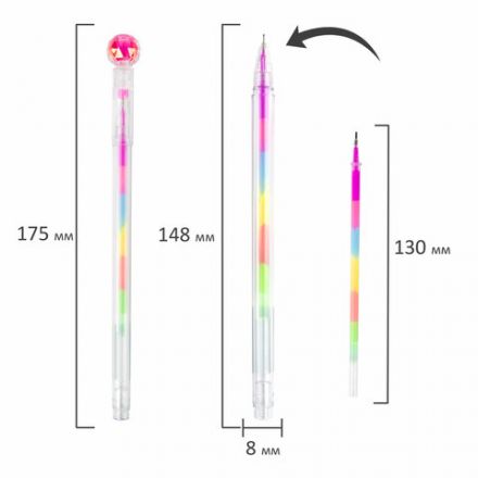 Ручка с топпером гелевая ЮНЛАНДИЯ "Хрустальный шар", ассорти, РАДУЖНЫЕ чернила, игольчатый пишущий узел 0,7 мм, 143785