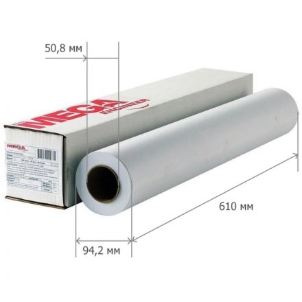 Бумага широкоформатная InkJet 80г 610ммх45м 50,8мм Бумага широкоформатная InkJet 80г 610ммх45м 50,8мм