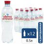 Вода ГАЗИРОВАННАЯ питьевая СВЯТОЙ ИСТОЧНИК 0,5 л