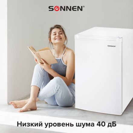 Холодильник SONNEN DF-1-15, однокамерный, объем 125 л, морозильная камера 15 л, 50х56х85 см, белый, 454791 Холодильник SONNEN DF-1-15, однокамерный, объем 125 л, морозильная камера 15 л, 50х56х85 см, белый, 454791