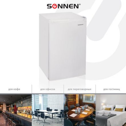 Холодильник SONNEN DF-1-15, однокамерный, объем 125 л, морозильная камера 15 л, 50х56х85 см, белый, 454791 Холодильник SONNEN DF-1-15, однокамерный, объем 125 л, морозильная камера 15 л, 50х56х85 см, белый, 454791