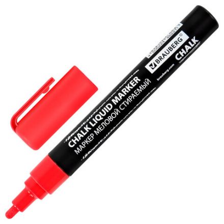 Маркер меловой CHALK LIQUID MARKER, КРАСНЫЙ, 3 мм, стираемый, BRAUBERG "CHALK", 152589 Маркер меловой CHALK LIQUID MARKER, КРАСНЫЙ, 3 мм, стираемый, BRAUBERG "CHALK", 152589