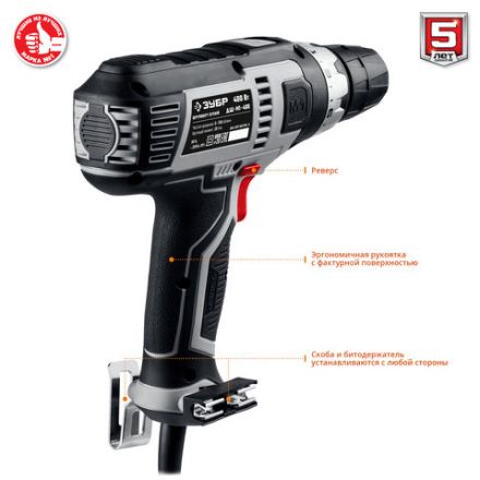 Дрель-шуруповерт СЕТЕВАЯ, 400 Вт, 750 об/мин, ЗУБР ДШ-М1-400 Дрель-шуруповерт СЕТЕВАЯ, 400 Вт, 750 об/мин, ЗУБР ДШ-М1-400