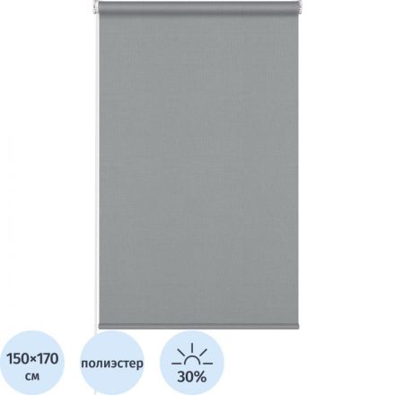 Рулонная штора Комус Мебель Stars - W1985 V610, 150х170, серый