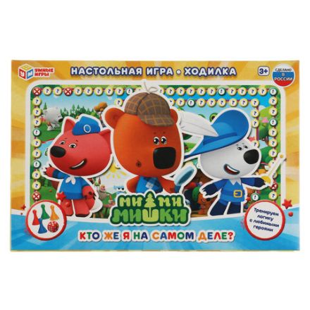 Игра-ходилка настольная, ЛИЦЕНЗИОННЫЕ СЮЖЕТЫ, ассорти, 217х330х27 мм, УМНЫЕ ИГРЫ