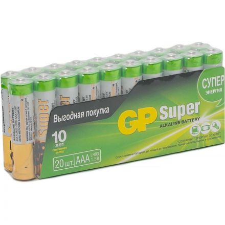 Батарейки GP мизинчиковые ААA LR03 (20 штук в упаковке) Батарейки GP мизинчиковые ААA LR03 (20 штук в упаковке)