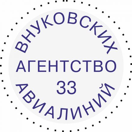 Оснастка для печати круг. с крышкой d17 мм, Pr. R17 черная Colop