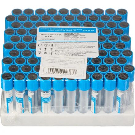 Вакуумные пробирки с Na цитрат 3,8% 4,5 мл, 13х75 мм, APEXLAB 100 шт/уп