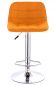 Стул барный Everprof Cooper Ткань Горчичный Стул барный Everprof Cooper Ткань Горчичный