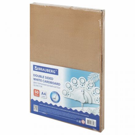 Картон белый А4 МЕЛОВАННЫЙ (белый оборот), 50 листов, в коробке, BRAUBERG, 210х297 мм, 113562 Картон белый А4 МЕЛОВАННЫЙ (белый оборот), 50 листов, в коробке, BRAUBERG, 210х297 мм, 113562