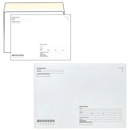 Конверты С4 (229х324 мм), отрывная лента, "Куда-Кому" 90 г/м2, КОМПЛЕКТ 250 шт., внутренняя запечатка С4.02СКК.250 Конверты С4 (229х324 мм), отрывная лента, "Куда-Кому" 90 г/м2, КОМПЛЕКТ 250 шт., внутренняя запечатка С4.02СКК.250