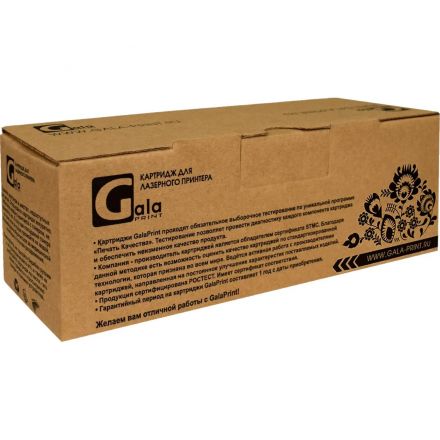 Картридж лазерный GalaPrint 44A CF244X чер. пов.емк. для HP LJ Pro M15/M28 Картридж лазерный GalaPrint 44A CF244X чер. пов.емк. для HP LJ Pro M15/M28