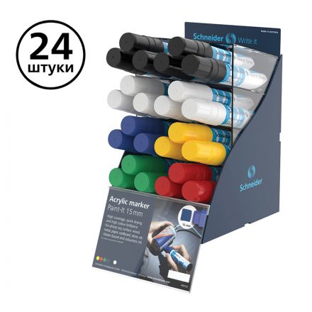 Маркер акриловый Schneider "Paint-It 330" 15мм, прямоугольный, ассорти, дисплей Маркер акриловый Schneider "Paint-It 330" 15мм, прямоугольный, ассорти, дисплей