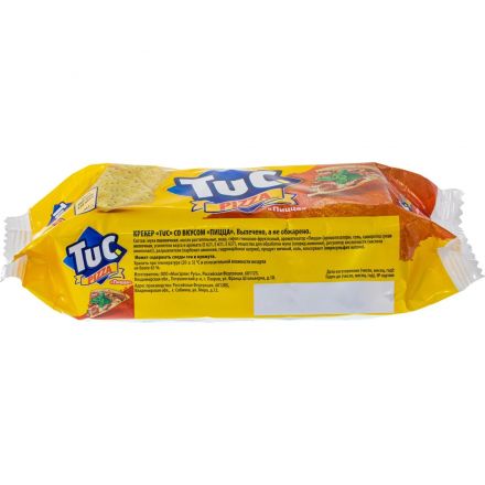 Крекер TUC со вкусом пиццы, 100гx24шт/уп Крекер TUC со вкусом пиццы, 100гx24шт/уп