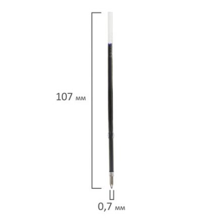 Стержни шариковые BRAUBERG, НАБОР 5 шт., 107 мм, СИНИЕ, узел 0,7 мм, линия письма 0,35 мм, 170192 Стержни шариковые BRAUBERG, НАБОР 5 шт., 107 мм, СИНИЕ, узел 0,7 мм, линия письма 0,35 мм, 170192