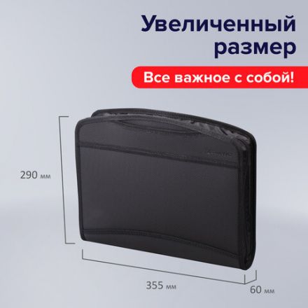 Папка-портфель пластиковая BRAUBERG А4+ (355х290х60 мм), выдвижные ручки, 9 отделений, 1 карман, черная, 225168 Папка-портфель пластиковая BRAUBERG А4+ (355х290х60 мм), выдвижные ручки, 9 отделений, 1 карман, черная, 225168