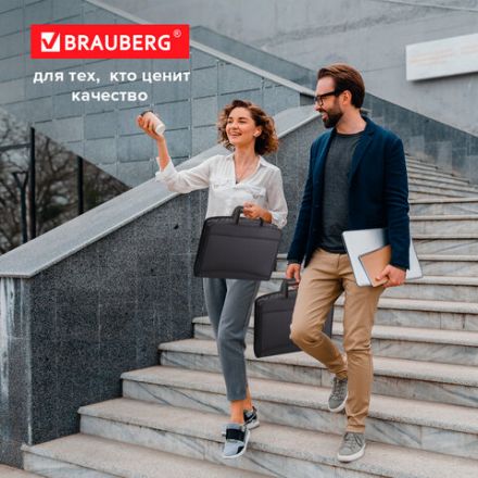 Папка-портфель пластиковая BRAUBERG А4+ (355х290х60 мм), выдвижные ручки, 9 отделений, 1 карман, черная, 225168 Папка-портфель пластиковая BRAUBERG А4+ (355х290х60 мм), выдвижные ручки, 9 отделений, 1 карман, черная, 225168