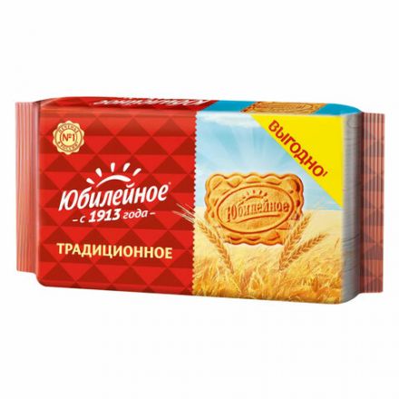 Печенье ЮБИЛЕЙНОЕ витаминизированное традиционное, 224 г, 4311673