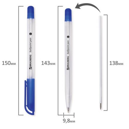 Ручка шариковая масляная BRAUBERG "OIL PEN", СИНЯЯ, корпус прозрачный, 0,7 мм, линия 0,35 мм, 141476 Ручка шариковая масляная BRAUBERG "OIL PEN", СИНЯЯ, корпус прозрачный, 0,7 мм, линия 0,35 мм, 141476