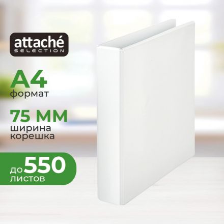 Папка Панорама на 4-х кольцах BANTEX 1207 75мм Россия