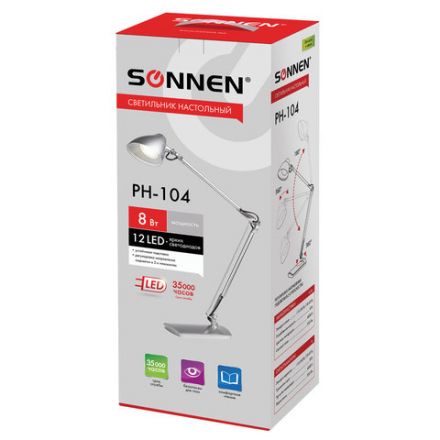 Настольная лампа / светильник SONNEN PH-104, на подставке, LED, 8 Вт, металлический корпус, серый, 236691 Настольная лампа / светильник SONNEN PH-104, на подставке, LED, 8 Вт, металлический корпус, серый, 236691