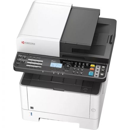 МФУ Kyocera ECOSYS M2135dn (1102S03NL0) A4 3in1 35ppm ч/б МФУ Kyocera ECOSYS M2135dn (1102S03NL0) A4 3in1 35ppm ч/б
