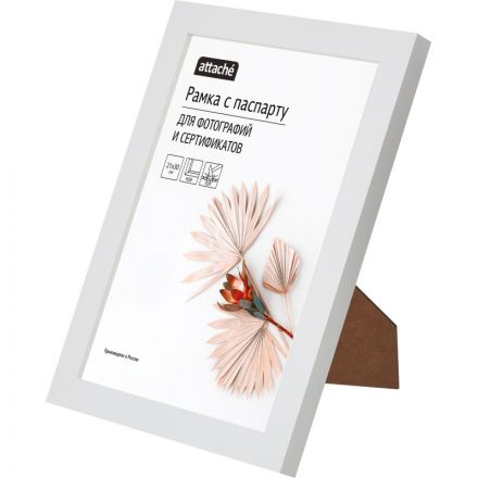 Рамка с паспарту МДФ, 21х30, белая