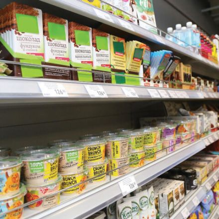 Ценникодержатели полочные самоклеящиеся прозрачные 1250 мм, КОМПЛЕКТ 10 шт., DBR39, 197302 Ценникодержатели полочные самоклеящиеся прозрачные 1250 мм, КОМПЛЕКТ 10 шт., DBR39, 197302