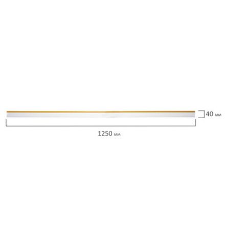 Ценникодержатели полочные самоклеящиеся прозрачные 1250 мм, КОМПЛЕКТ 10 шт., DBR39, 197302 Ценникодержатели полочные самоклеящиеся прозрачные 1250 мм, КОМПЛЕКТ 10 шт., DBR39, 197302