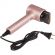 Фен SCARLETT SC-HD70I53 DC 1600 Вт, розовый жемчуг Фен SCARLETT SC-HD70I53 DC 1600 Вт, розовый жемчуг