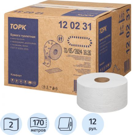 Бумага туалетная д/дисп Tork T2 Advanced mini 2сл бел втор170м 12рул 120231